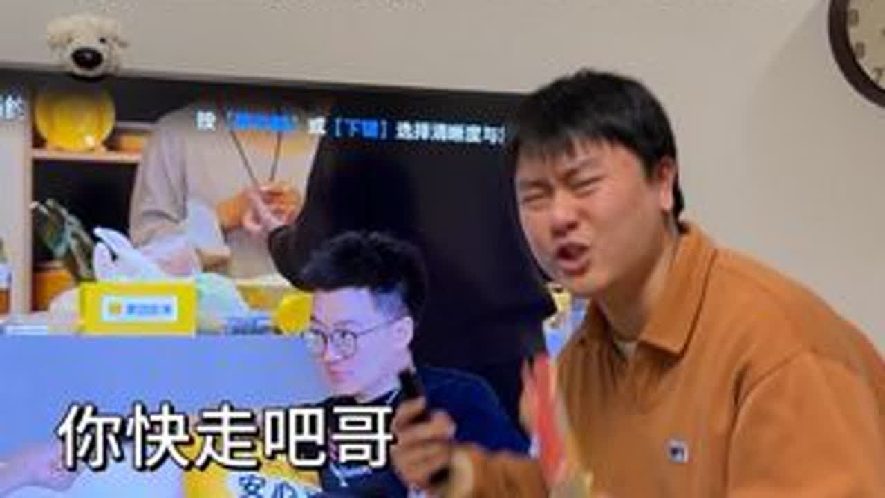 守护我方礼礼！！舅舅舅妈已嗑上 #搞笑 #恋综 #reaction #日落时分说爱你