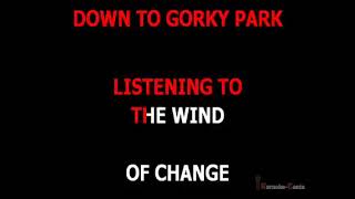 Scorpions - Wind Of Change (VK) (demo karaoke)