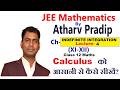 Indefinite Integral I Lecture-4 I Calculus I Class-12 I JEE Math I Math By Atharv Pradip