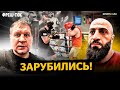 Бой Емельяненко vs Дауд Стханский: ПРОВЕРКА ЧЕМПИОНОМ Hardcore FC / Возвращение АЕ | Фреш-ток #39