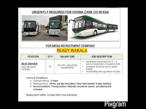 Bus Driver Jobs In Saudi Arabia Youtube