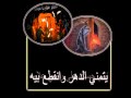 ورى الباب