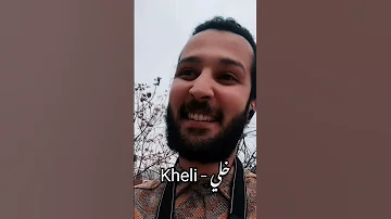 ما فهمنا الذكر من الانثى خلي 