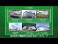 東和薬品グループの生産体制（2022年）