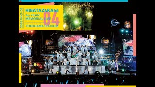 Hinatazaka46 Doremisolasido (ドレミソラシド) Live 4th Hinatansai Day 2 - sub español