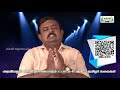 11th Ethics and Indian Culture தமிழர் கலைகள் அலகு 4 குதி 1 Kalvi TV