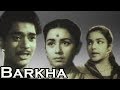 Barkha Full Movie | Nanda Old Hindi Movie | Jagdeep | Old Hindi Classic Movie