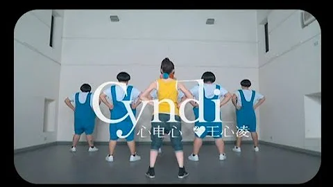 王心凌 Cyndi Wang - 心電心 Heart To Heart (官方完整版 MV) - DayDayNews