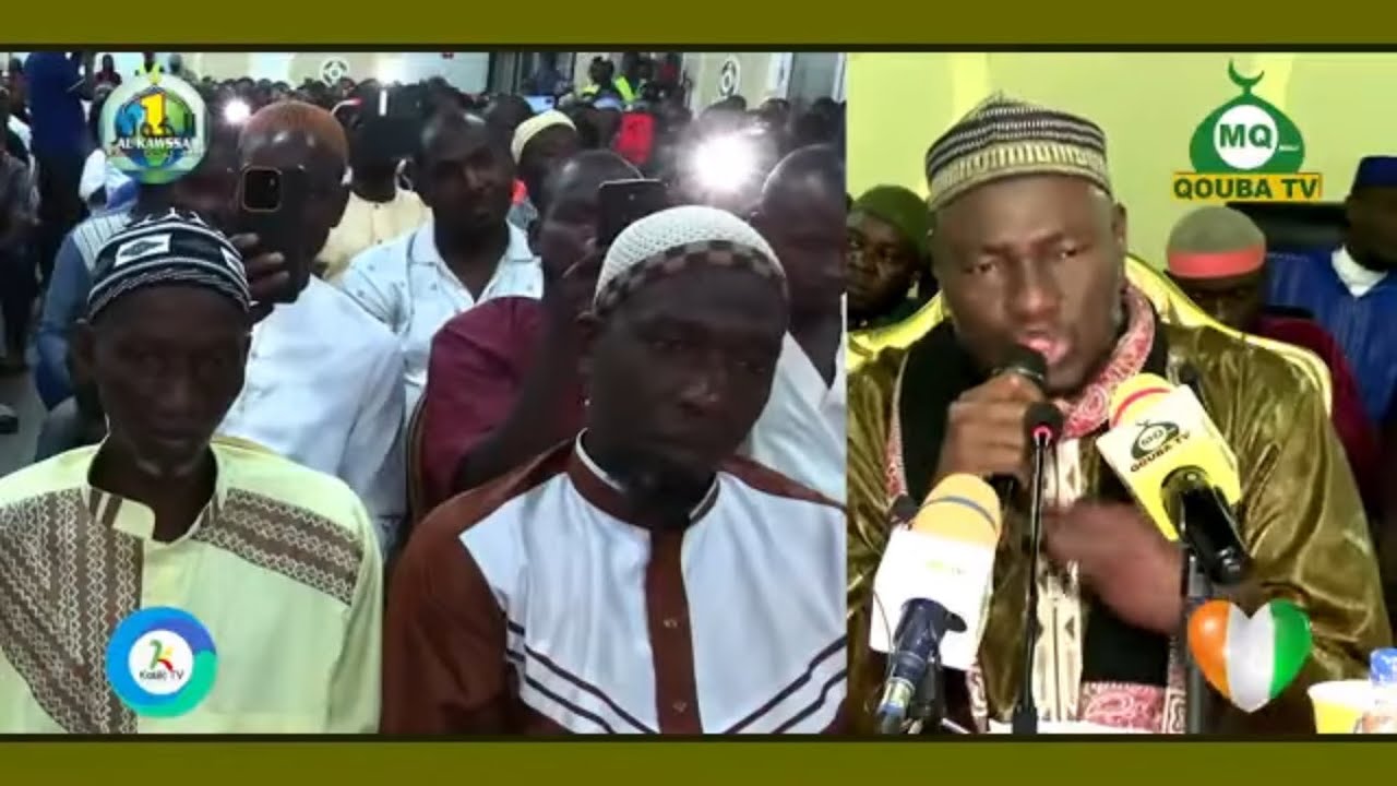 Imam Abdoulaye Koita Conf rence De Pr che Du 4 D cembre 2024 VILLE D imam-abdoulaye-koita-conf-rence-de-pr-che-du-4-d-cembre-2024-ville-d