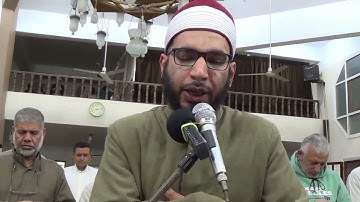 سورة الاسراء المقطع الثاني