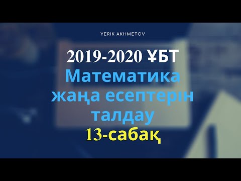 Video: Kako da uvezem VHD u Azure?