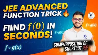 JEE Advanced Function Trick 🔥 | Find f(0) in Seconds | Composition of Functions Shortcut 💯