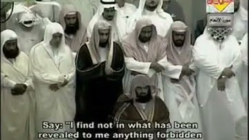 ﴿قل إن صلاتي ونسكي ومحياي ومماتي لله رب العالمين﴾ تلاوة عذبة من سورة الأنعام من 104-121 و من 145-165