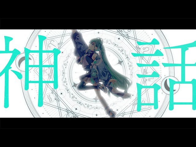 ハロー、フェルミ。NEW!ど~ぱみん