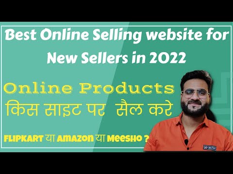 Best Online Selling Website Ecommerce Marketplace for New Sellers in 2022 India Online Beri (हिन्दी)