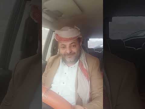 الاملحي يفضح فساد المشاط ه