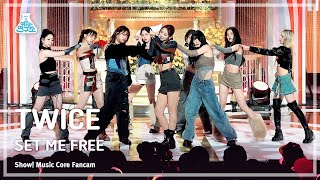 [예능연구소] TWICE - SET ME FREE(트와이스 - 셋 미 프리) FanCam | Show! MusicCore | MBC230318방송