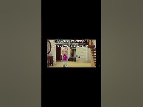 Минеть - YouTube