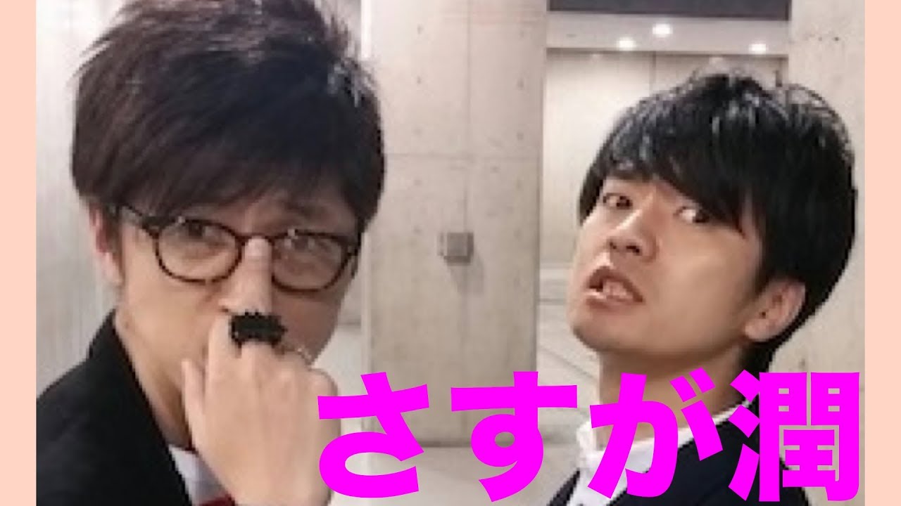 福山潤 櫻井孝宏 ゆかなさん初登場でこれやるのかw サクまでをもジェラらせるジュンジュンがすごいｗｗ Youtube