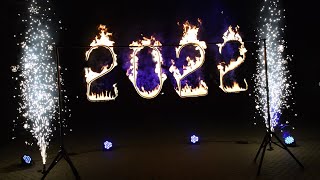 Огненная надпись на Новый год в Ростове | GOF show