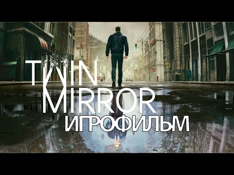 Video: Dontnodi Twin Mirror Naaseb Stuudio B-filmi Juurte Juurde