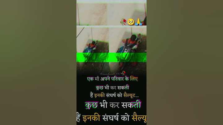 A mother can do anything for her family🥀🥺 #short #video #viral #trending #short #status 💯🪐😘