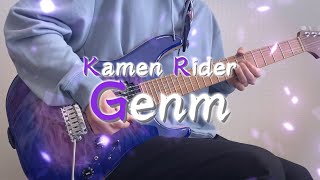 Kamen Ridergenm Musou Gamer Henshin Sound Guitar Cover