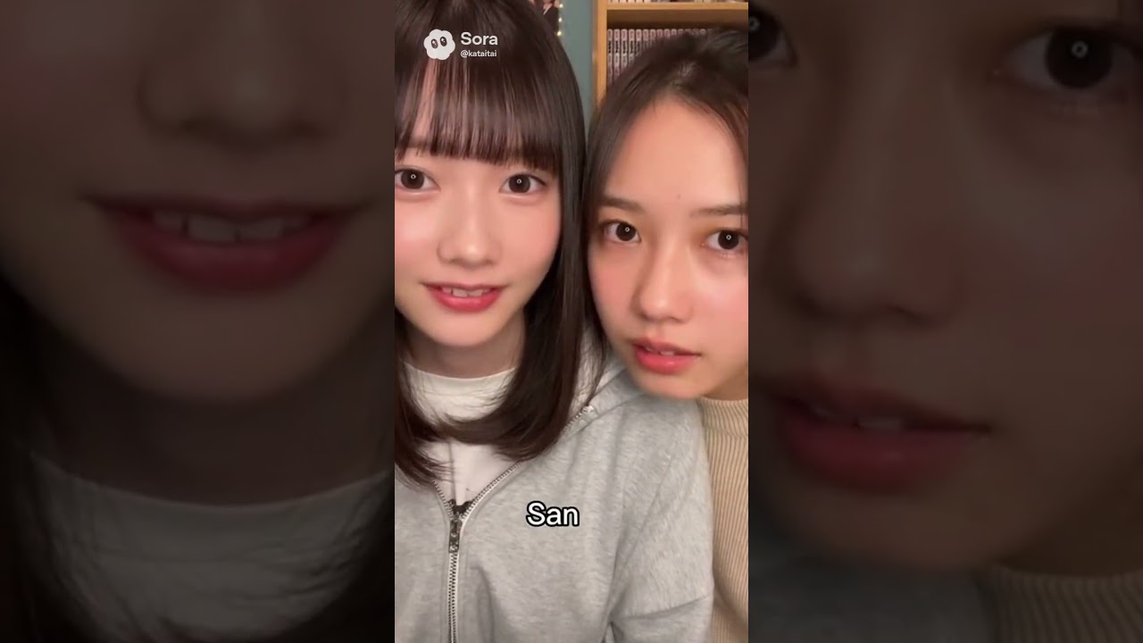 夏が始まった合図 #カウントダウン #感情集め #asmr #いいね #負けられない戦い #癒しボイス #仲直りボイス #乃木坂46 #寝ながら聞ける #櫻坂46