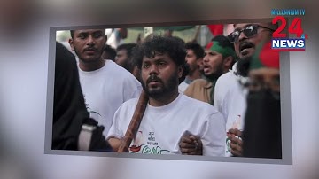 Sharif Osman Hadi, July Uprising Leader and Inquilab Mancha Spokesperson, to Be Laid Beside Poet Kaz