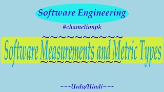 Lecture#36: Software Measurements and Types of Metrics screenshot 3