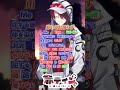 【ポップコーンデュエット】『酔いどれ知らず』一緒に歌って?