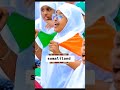 Somaliland Ardayda Iyo 18 May Reels Duet Shortsfeed Shortsvideo Shortsviral Tiktok Somaliland