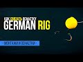 Трофейная оснастка для ловли крупного карпа - German Rig.