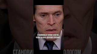 КОСМЕТОЛОГ УЧИТСЯ - ВСЮ ЖИЗНЬ