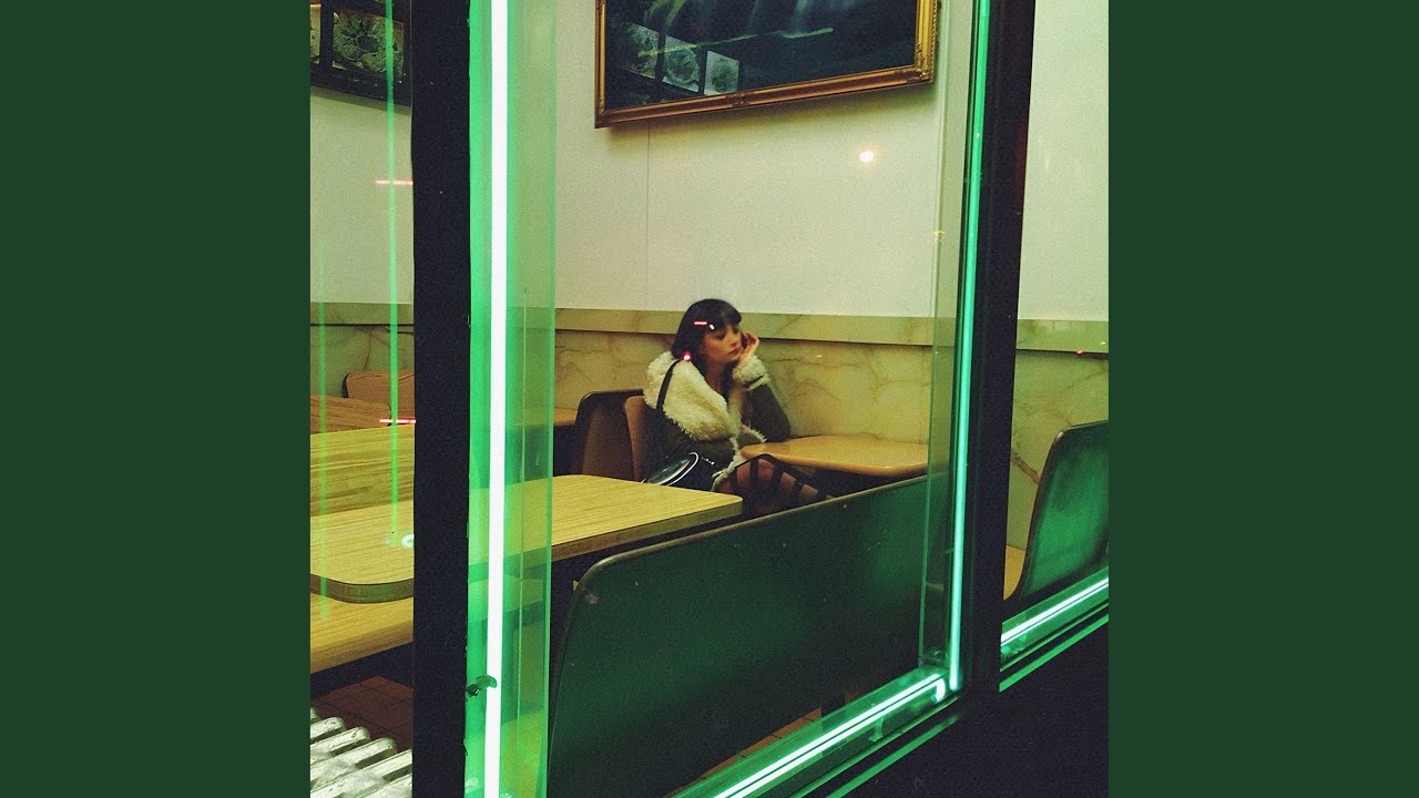 Slide Away (Acoustic)