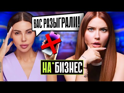 ПРАВДА о КОНКУРСАХ ОКСАНЫ САМОЙЛОВОЙ | Кому отдают призы Sammy Beauty?