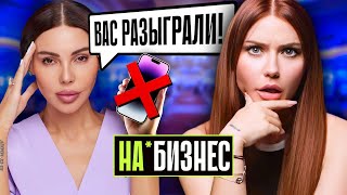 видео: ПРАВДА о КОНКУРСАХ ОКСАНЫ САМОЙЛОВОЙ | Кому отдают призы Sammy Beauty? картинка: ПРАВДА о КОНКУРСАХ ОКСАНЫ САМОЙЛОВОЙ | Кому отдают призы Sammy Beauty?