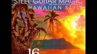 Video thumbnail of "All Star Hawaiian Band " Hawaiian Paradise " Steel Guitar Magic"
