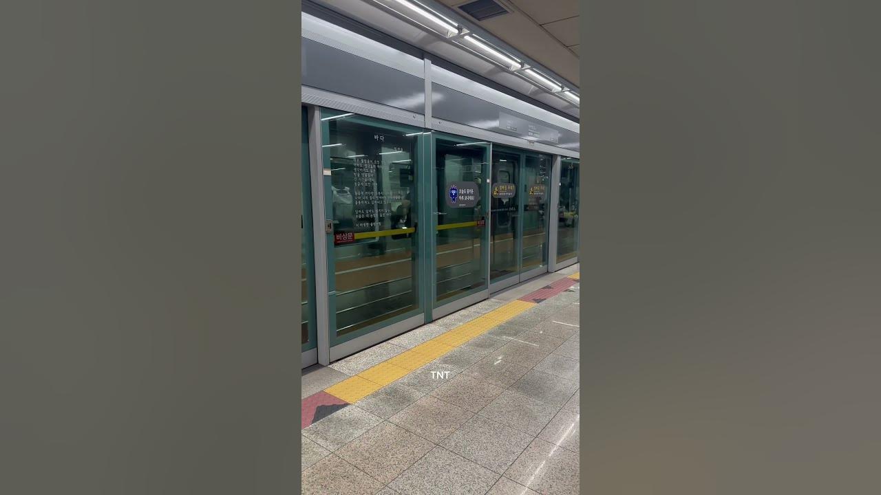 Jingle of Seoul Subway π Jingle of Seoul Subway π