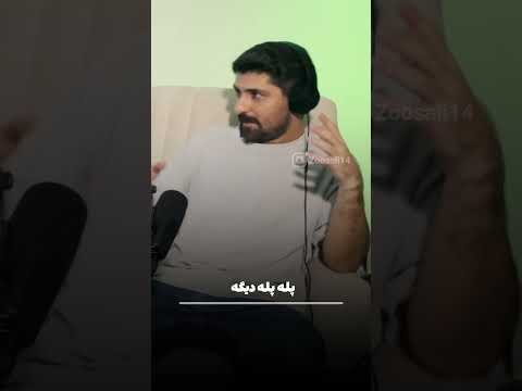 تاحالا چیکارا کردی با مهبد جان کاسب دهه شصتی و کار افرین موفق شماره یک شغل خودش