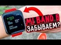 Realme Watch - ЭТО ВЗРЫВ!!!