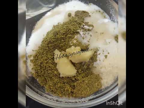 مفروكة الكنافة بالقشطة ياسلام لذيذة لازم تجربوها المقادير 