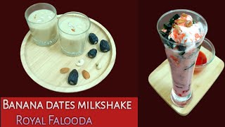 Banana dates milkshake / weight gain recipe/ Royal Falooda / falooda recipe/ summer drink