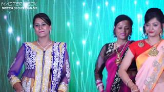 shagun ki ghadiya aayi hai dance performance choreography by master meck cont 9818962476