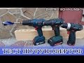 Тест шуруповертов \  Metabo vs Bosch / GSR 1800-Li vs BS 18 vs PowerMaxx BS