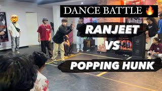 RANJEET VS POPPING HUNK DANCE BATTLE  #popping #youtube #dancebattle #dance