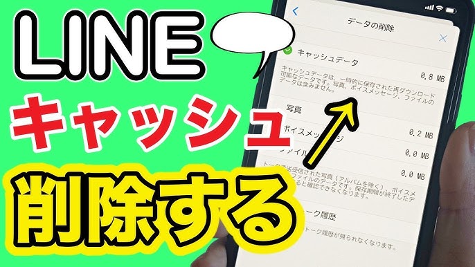 Line 期間限定のプロフィール背景に設定する裏技 猫の日 Youtube Line 期間限定のプロフィール背景に設定する裏技 猫の日 Youtube