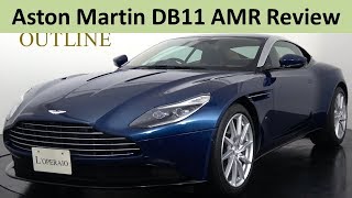 Aston Martin DB11 AMR Review - Aston Martin - Car news