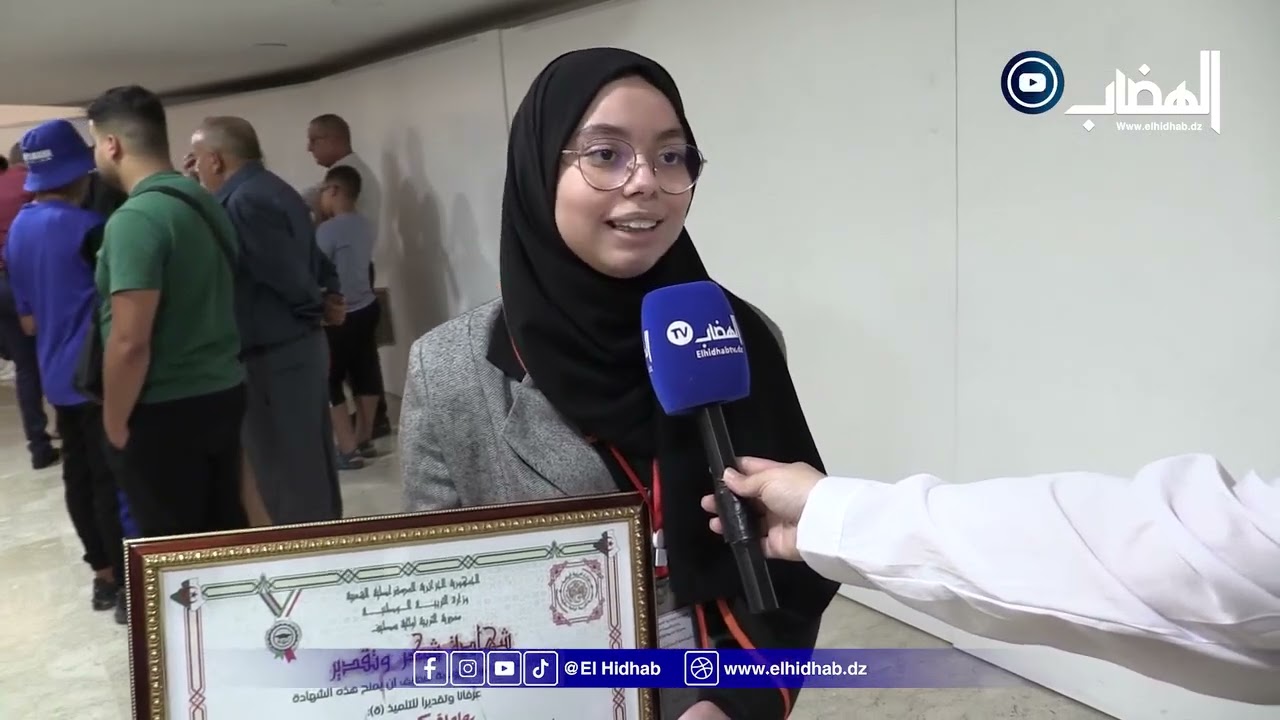 الطفلة النابغة 