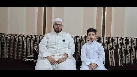 🌷 تلاوة عطرة للشيخ عمر الصغير أبو حفص حفظه الله🌷